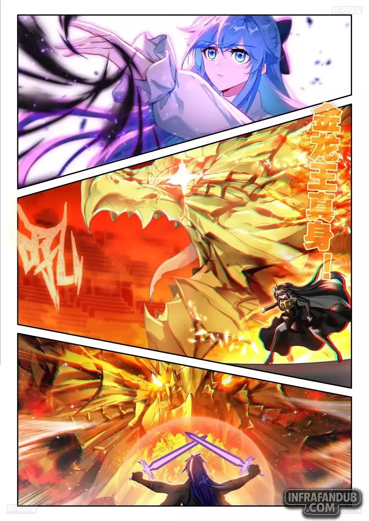 Read Soul Land IV Español Manga Online