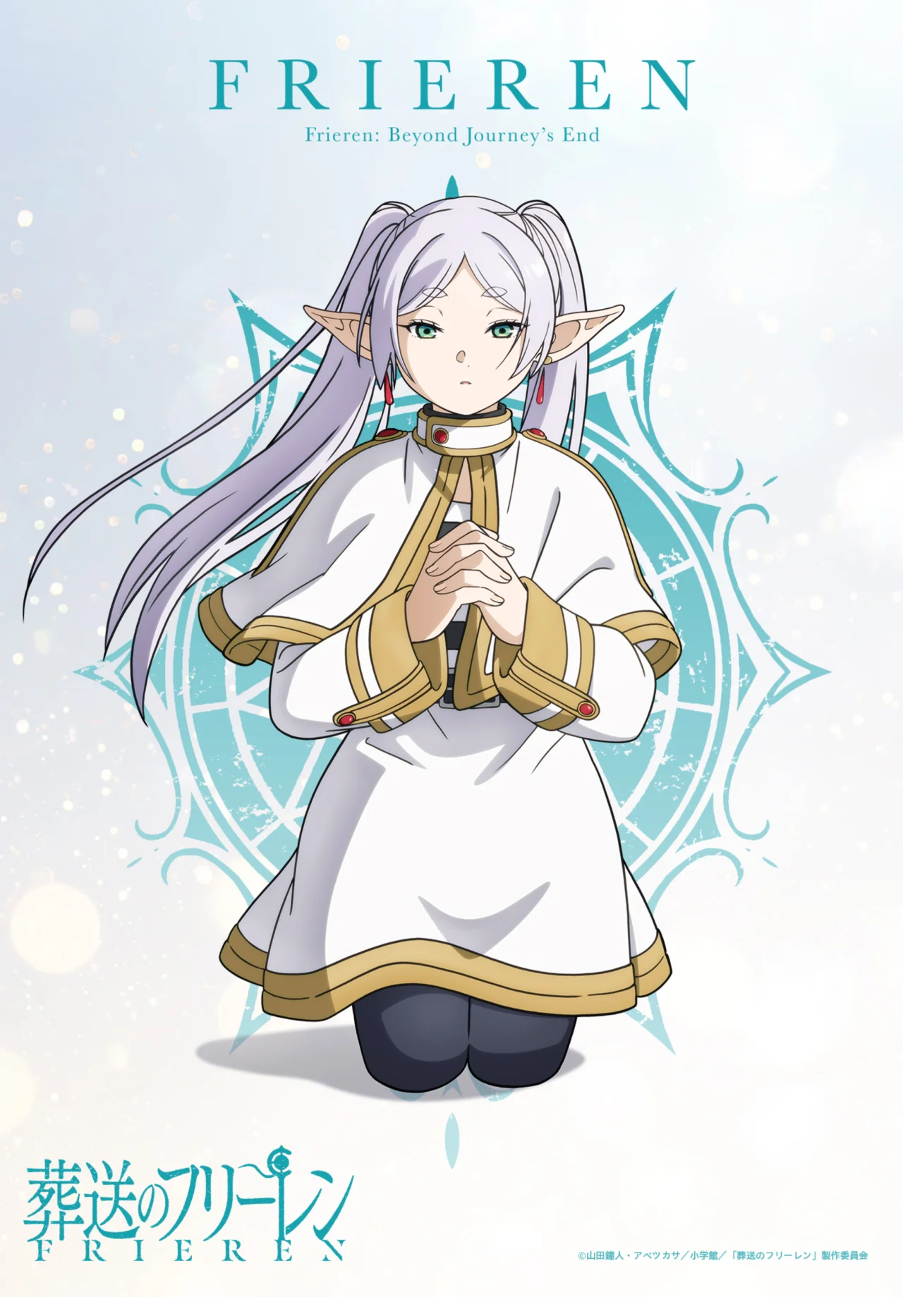 Read Sousou no Frieren Español Manga Online