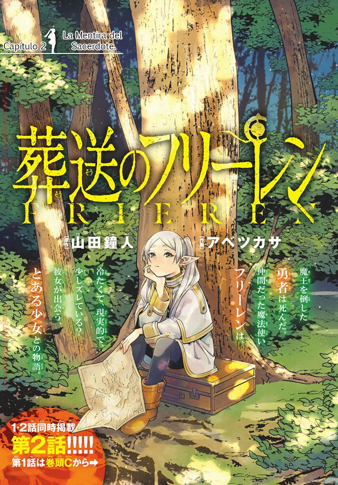 Read Sousou no Frieren Español Manga Online