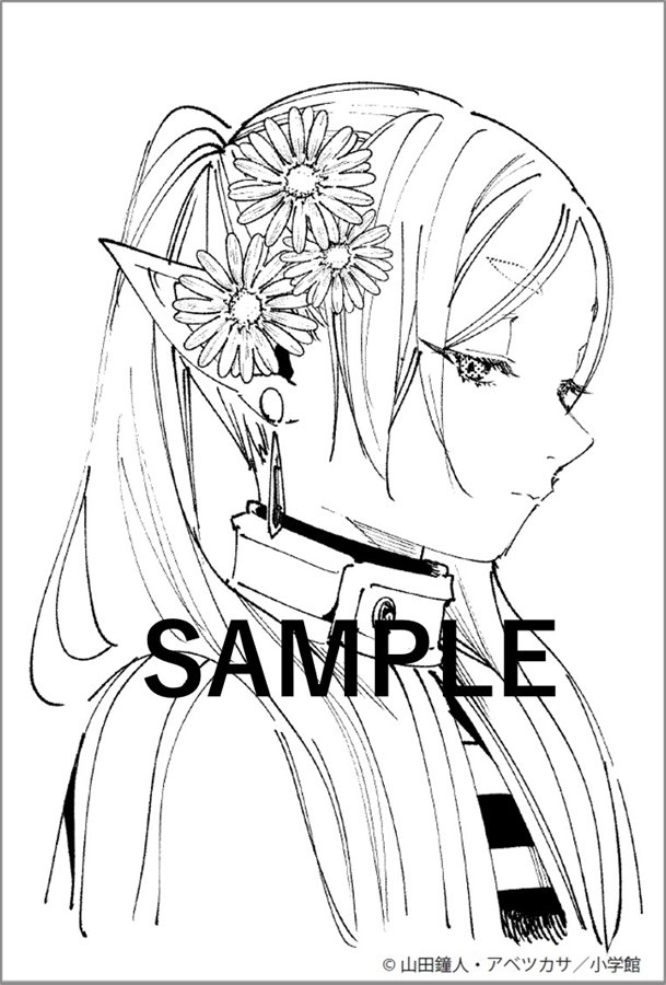 Read Sousou no Frieren Español Manga Online