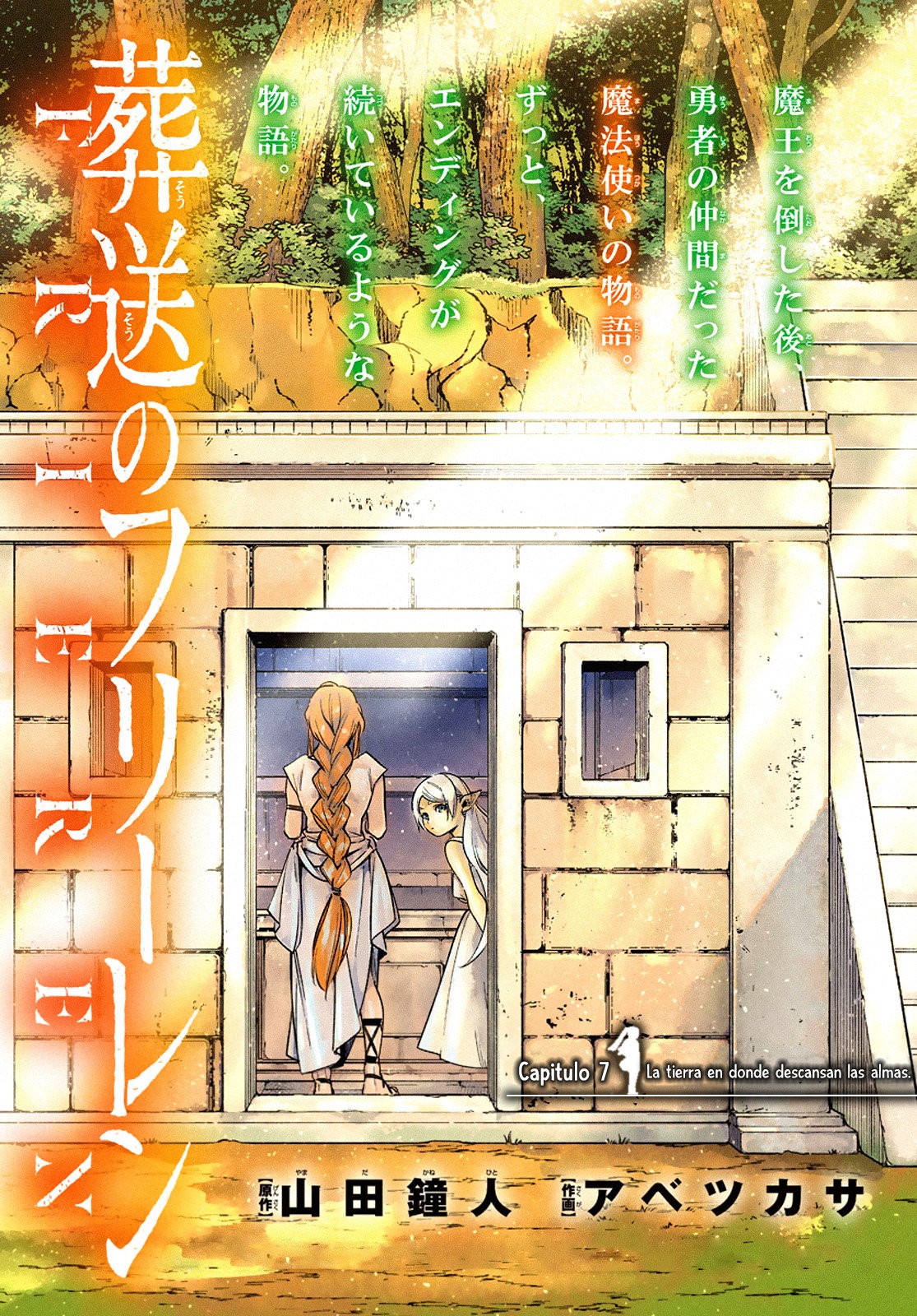 Read Sousou no Frieren Español Manga Online