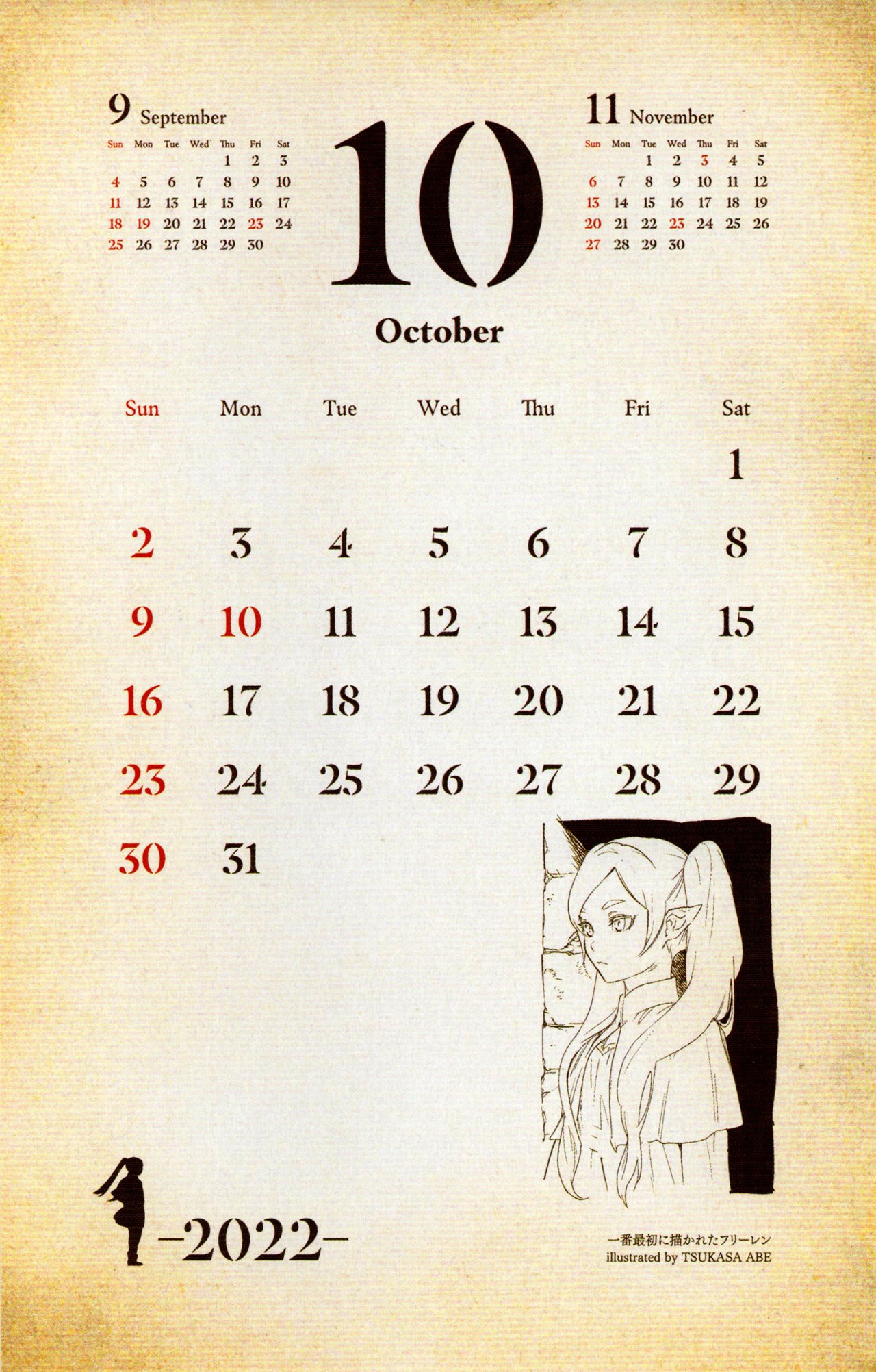 Read Sousou no Frieren Español Manga Online