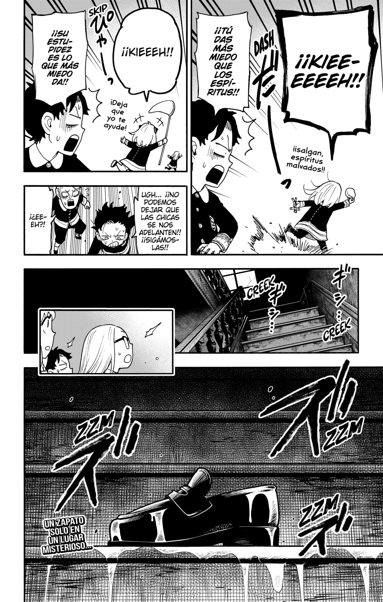 Read Spy X Family Español Manga Online