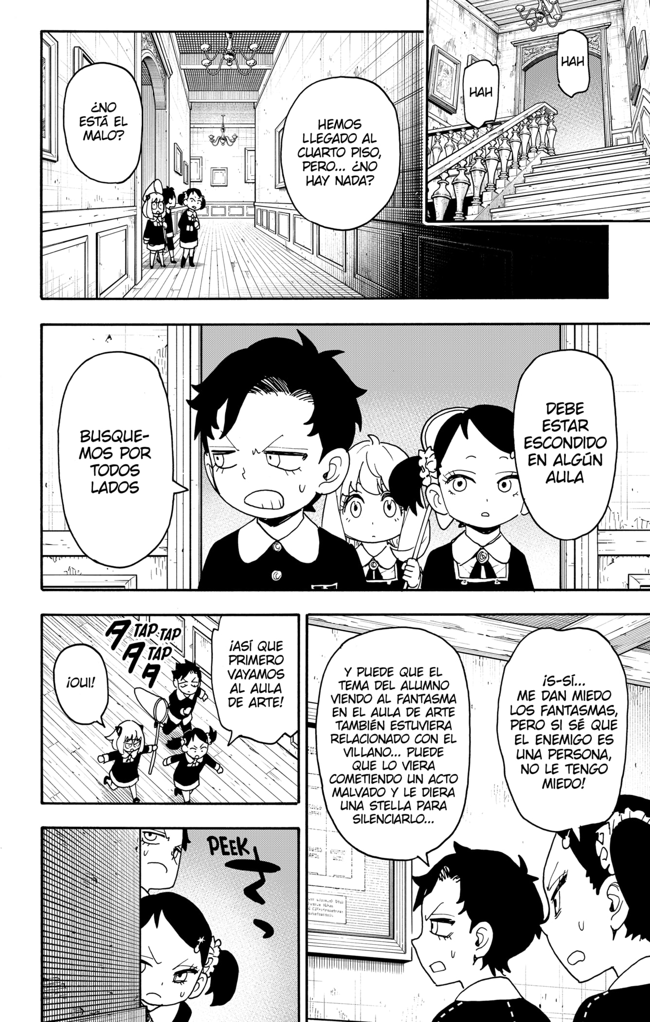 Read Spy X Family Español Manga Online