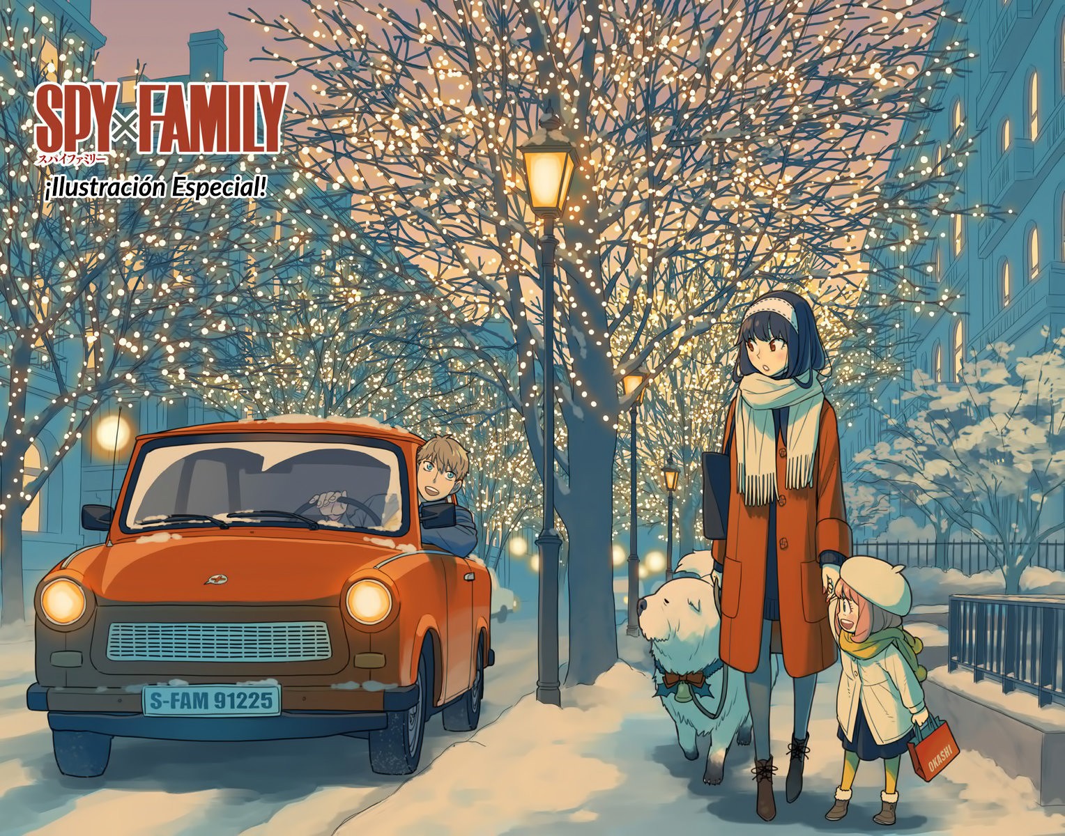 Read Spy X Family Español Manga Online