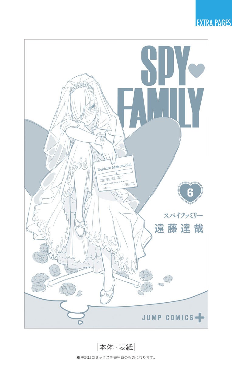 Read Spy X Family Español Manga Online