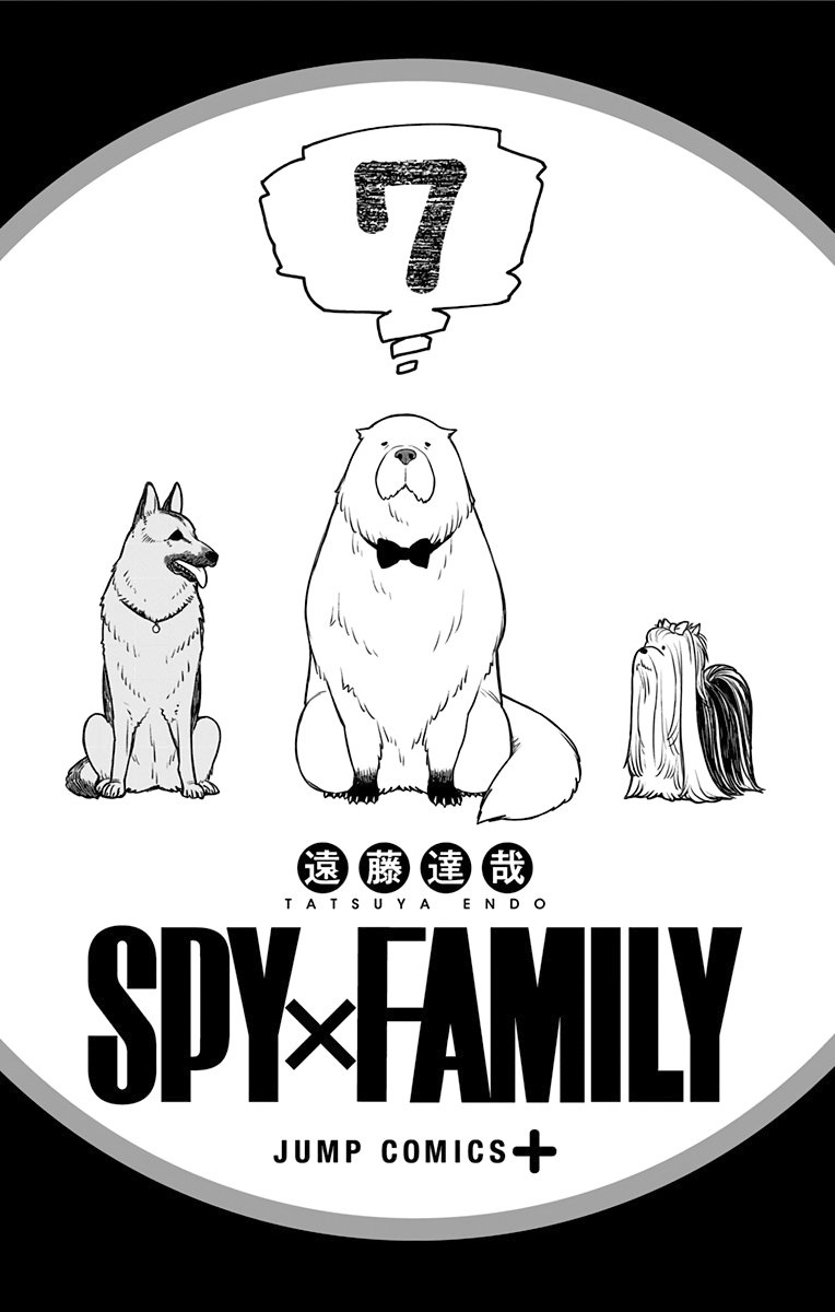 Read Spy X Family Español Manga Online