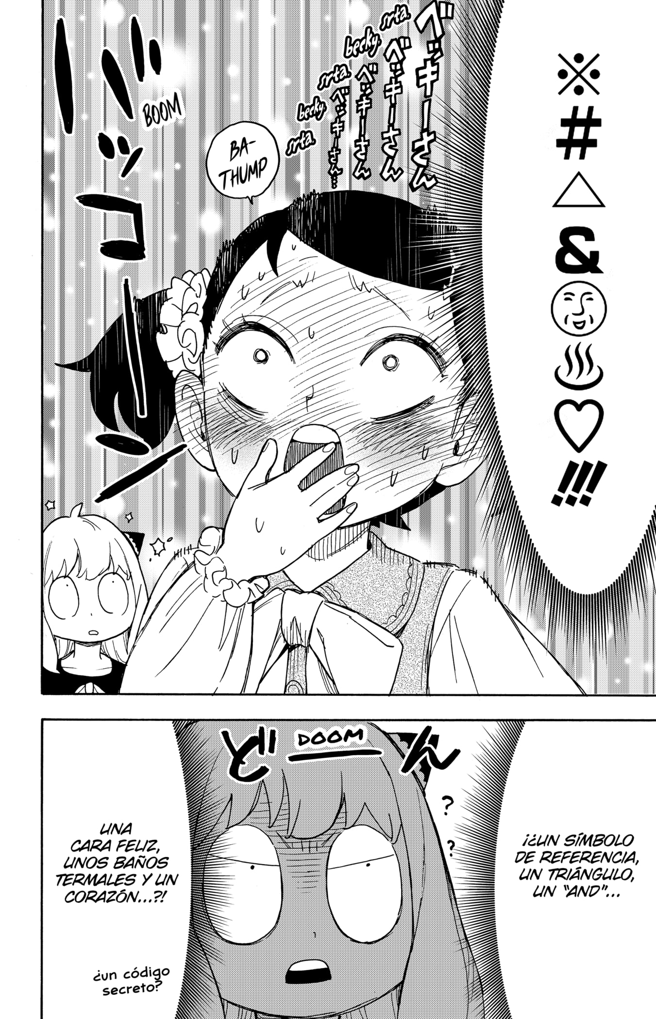 Read Spy X Family Español Manga Online