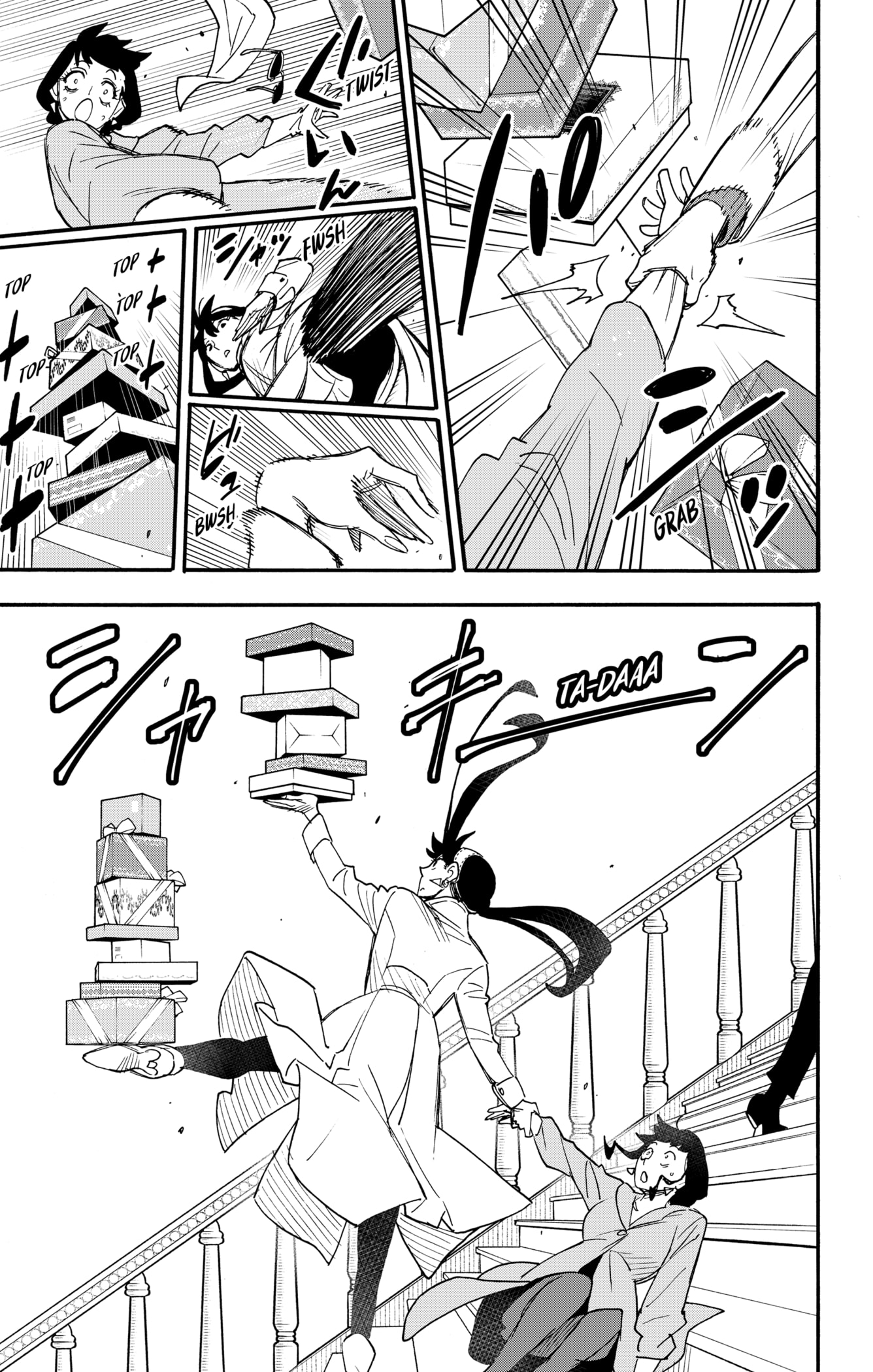 Read Spy X Family Español Manga Online