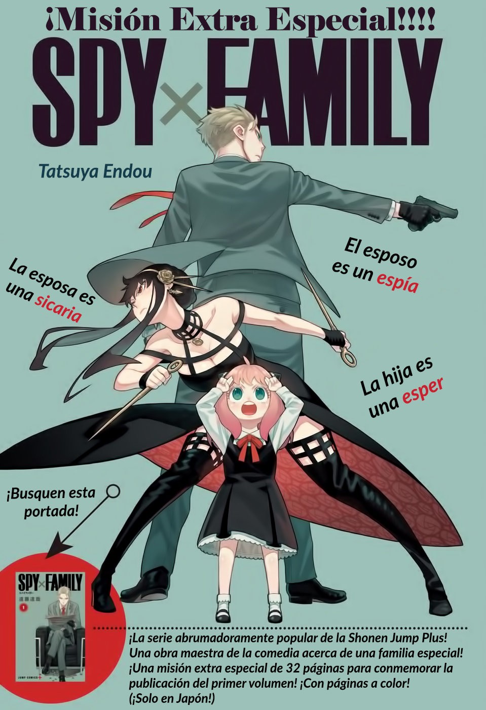 Read Spy X Family Español Manga Online