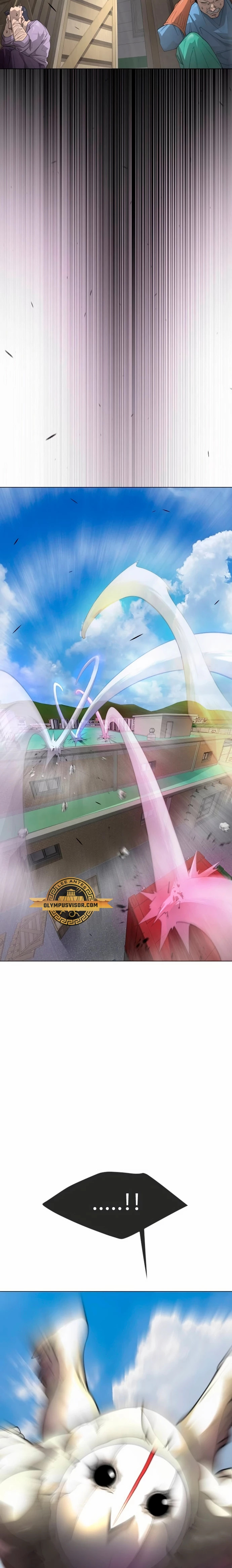 Read Super Human Era Español Manga Online