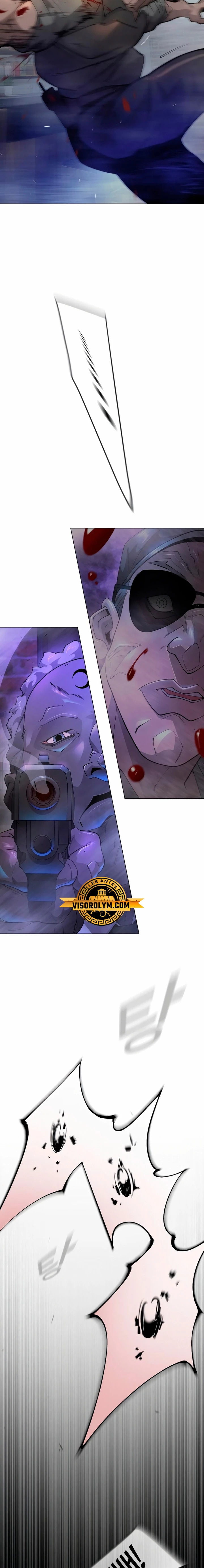 Read Super Human Era Español Manga Online