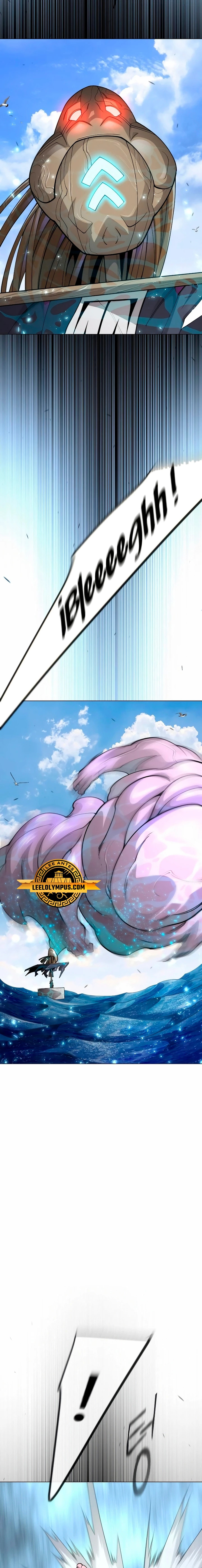 Read Super Human Era Español Manga Online