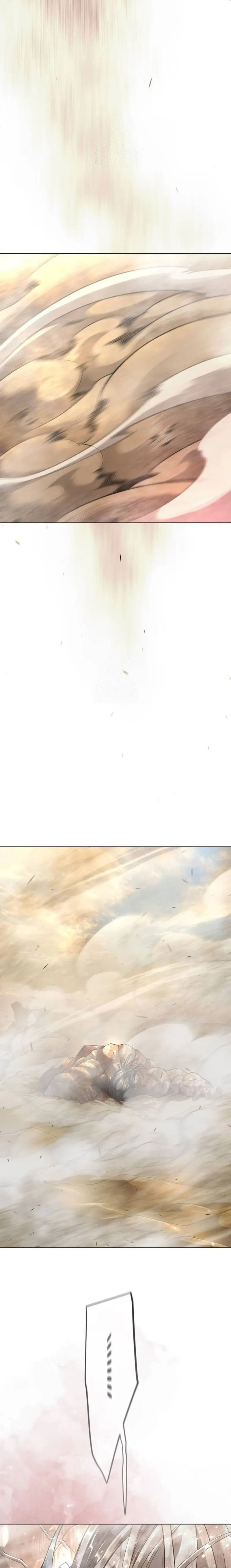 Read Super Human Era Español Manga Online