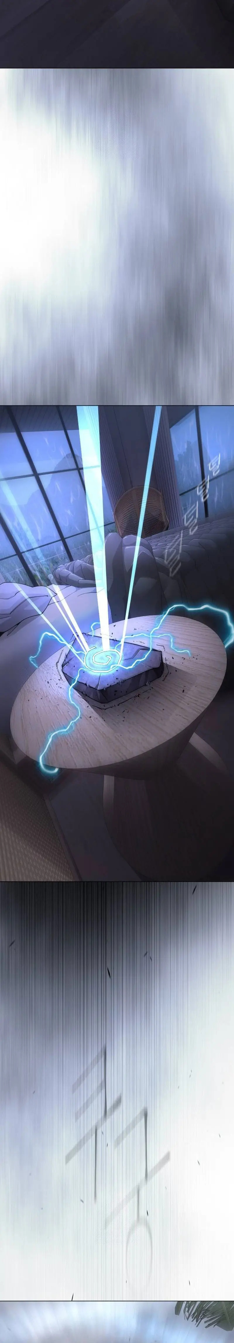 Read Super Human Era Español Manga Online