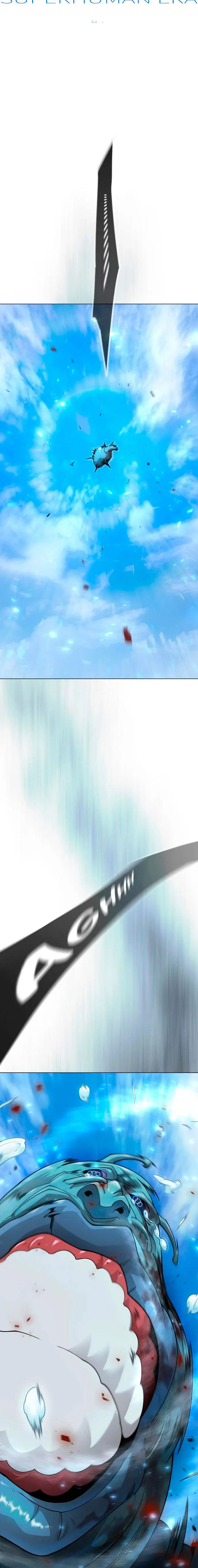 Read Super Human Era Español Manga Online