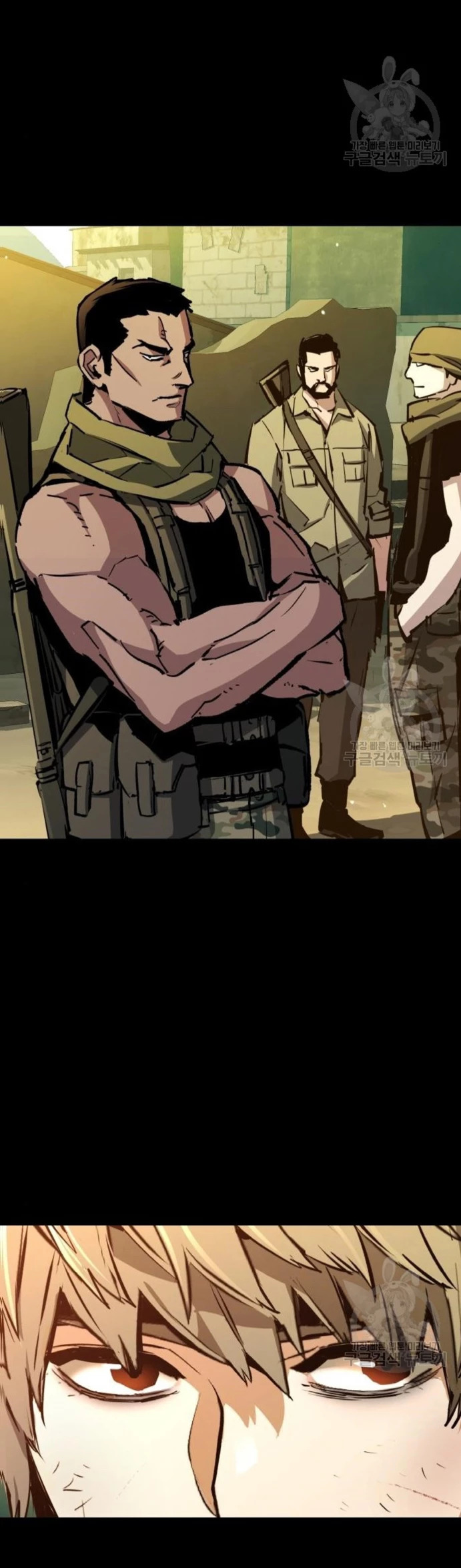 Read Teenage Mercenary Español Manga Online