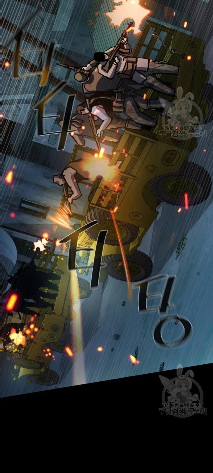Read Teenage Mercenary Español Manga Online