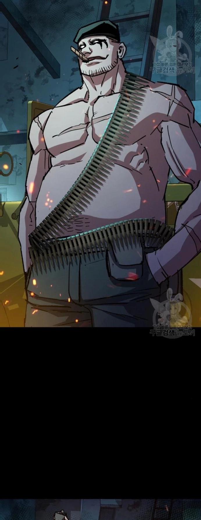 Read Teenage Mercenary Español Manga Online