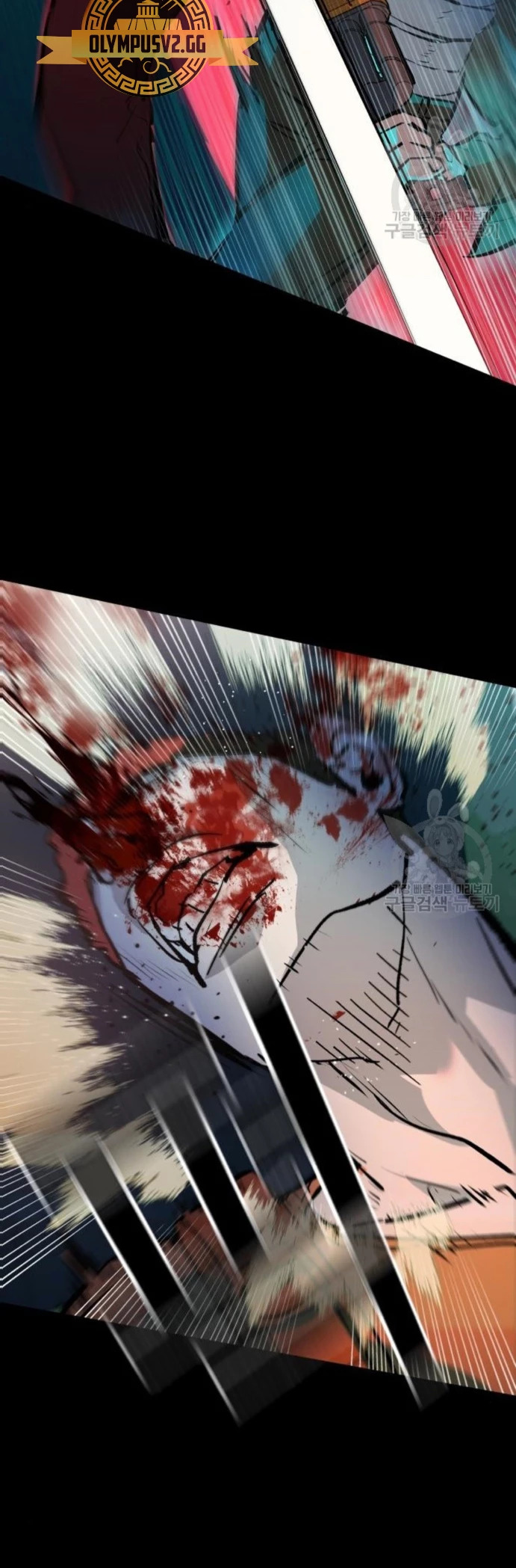 Read Teenage Mercenary Español Manga Online