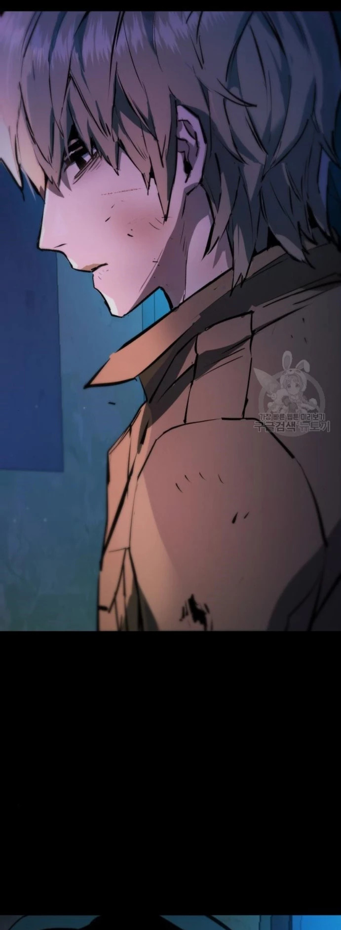 Read Teenage Mercenary Español Manga Online