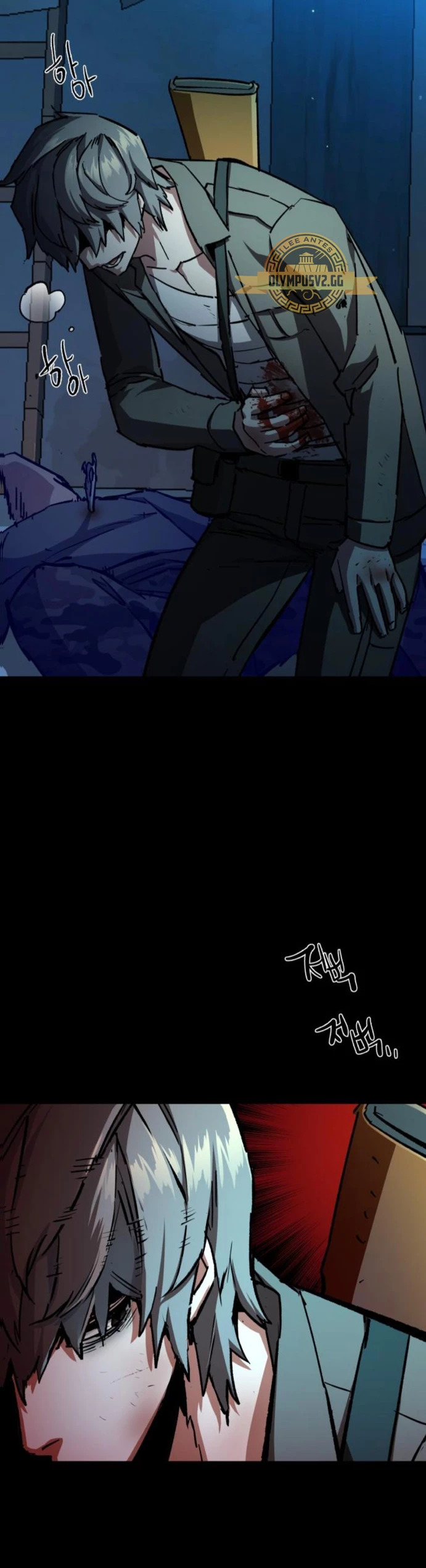 Read Teenage Mercenary Español Manga Online