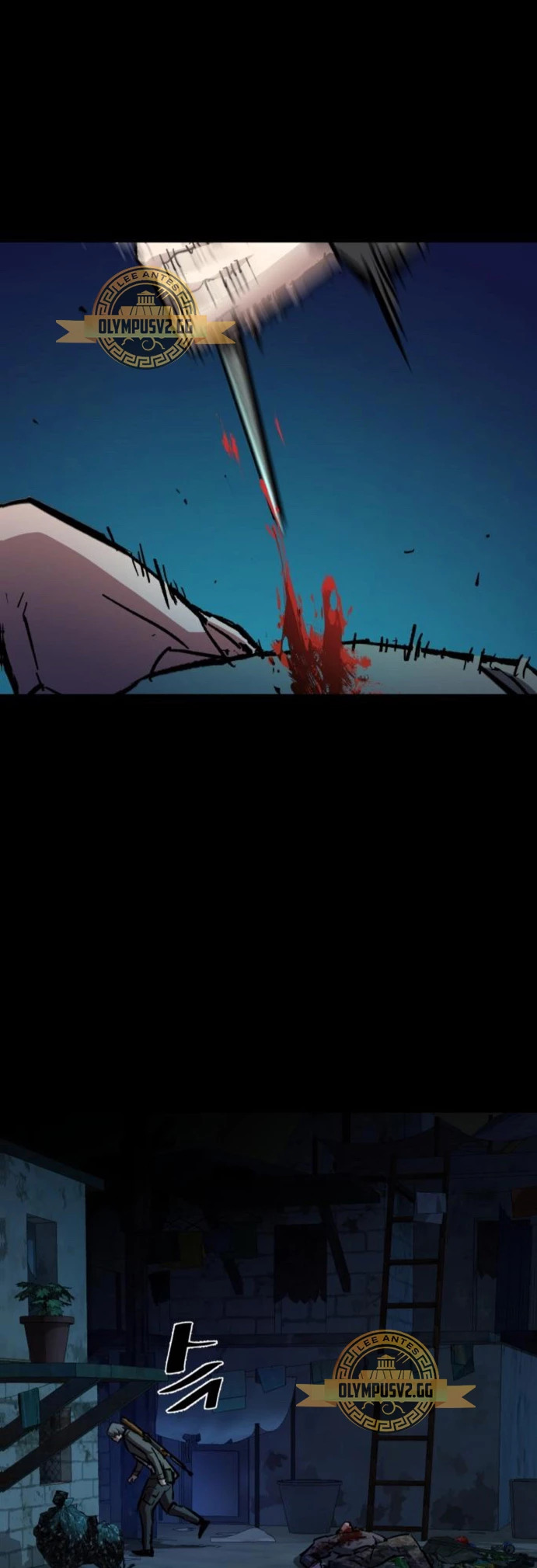 Read Teenage Mercenary Español Manga Online