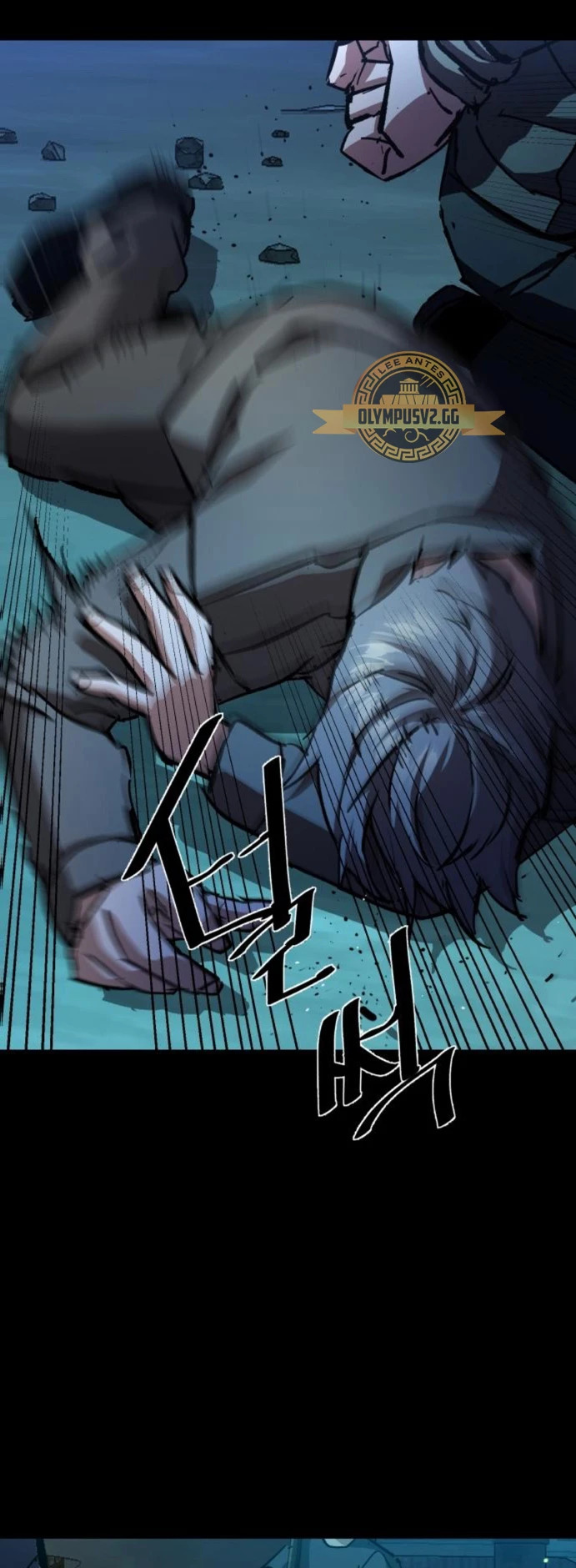 Read Teenage Mercenary Español Manga Online