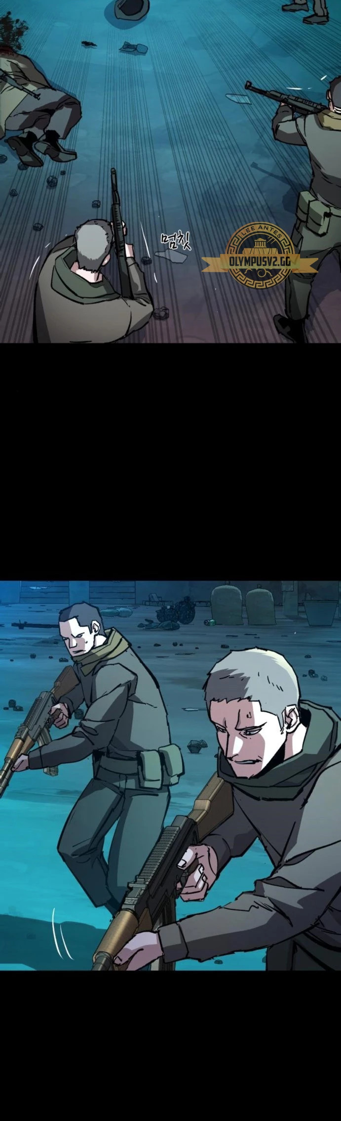 Read Teenage Mercenary Español Manga Online