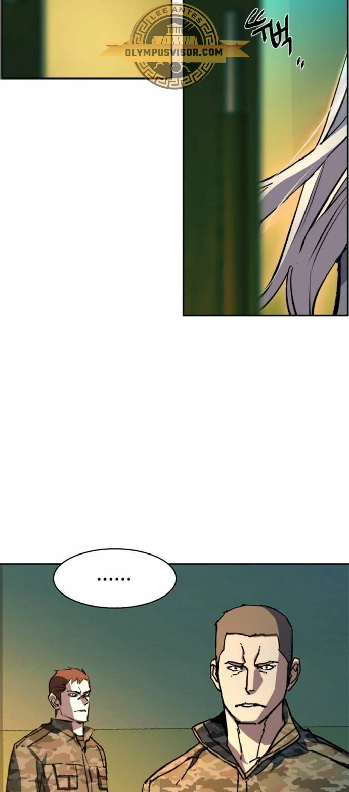 Read Teenage Mercenary Español Manga Online