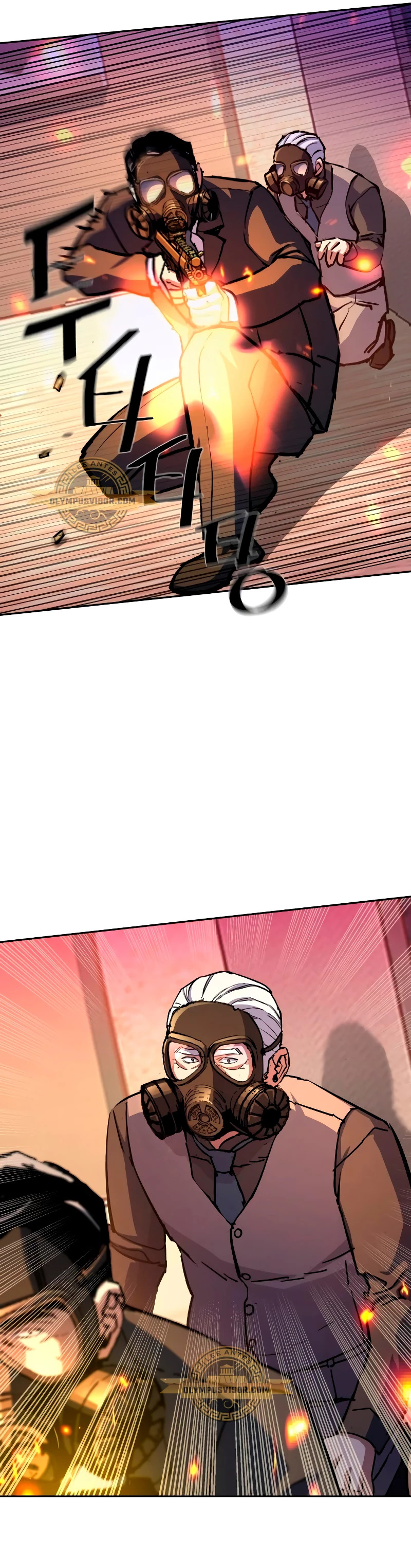 Read Teenage Mercenary Español Manga Online