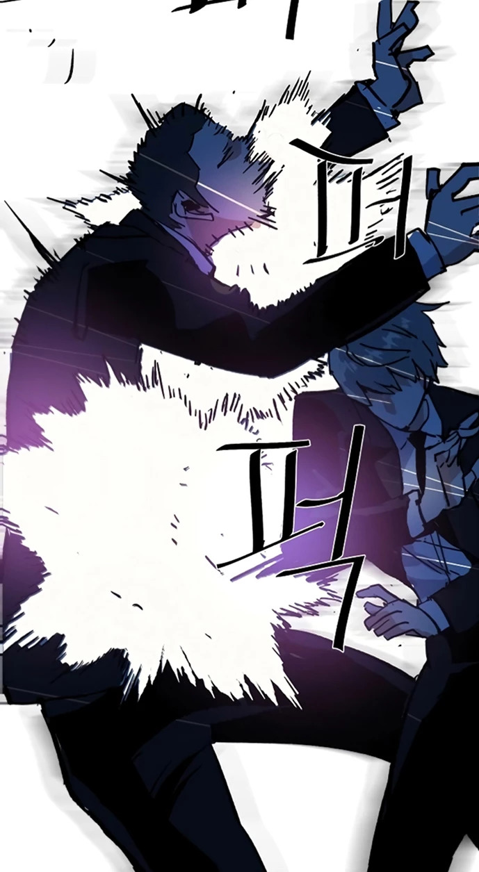 Read Teenage Mercenary Español Manga Online