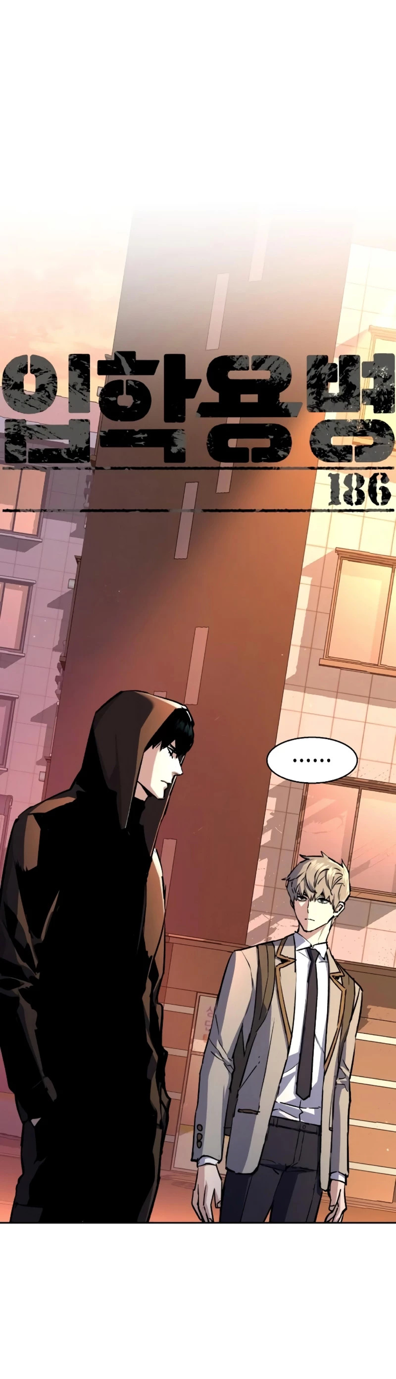 Read Teenage Mercenary Español Manga Online