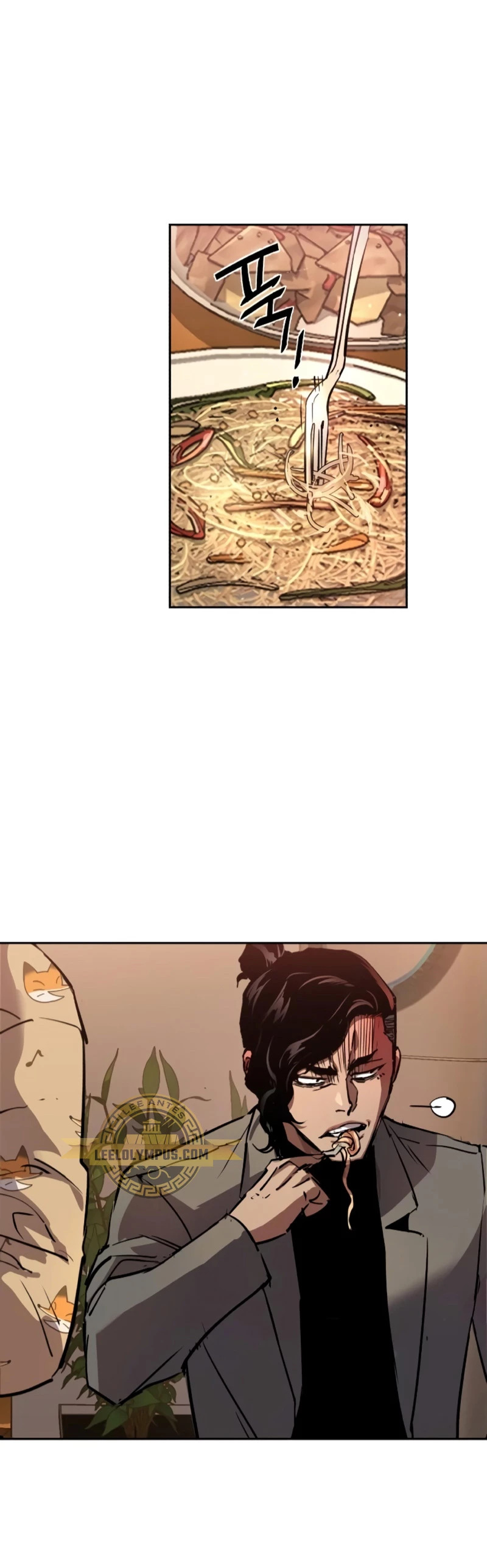 Read Teenage Mercenary Español Manga Online