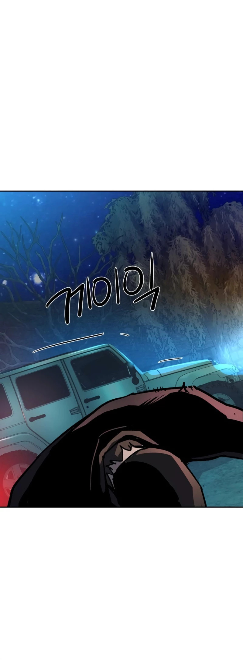 Read Teenage Mercenary Español Manga Online