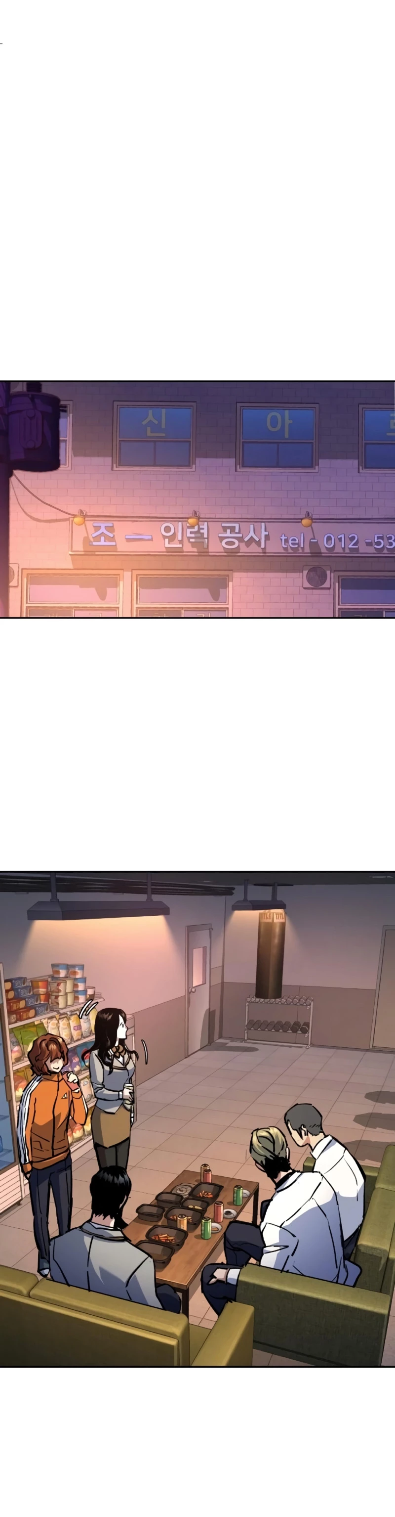 Read Teenage Mercenary Español Manga Online