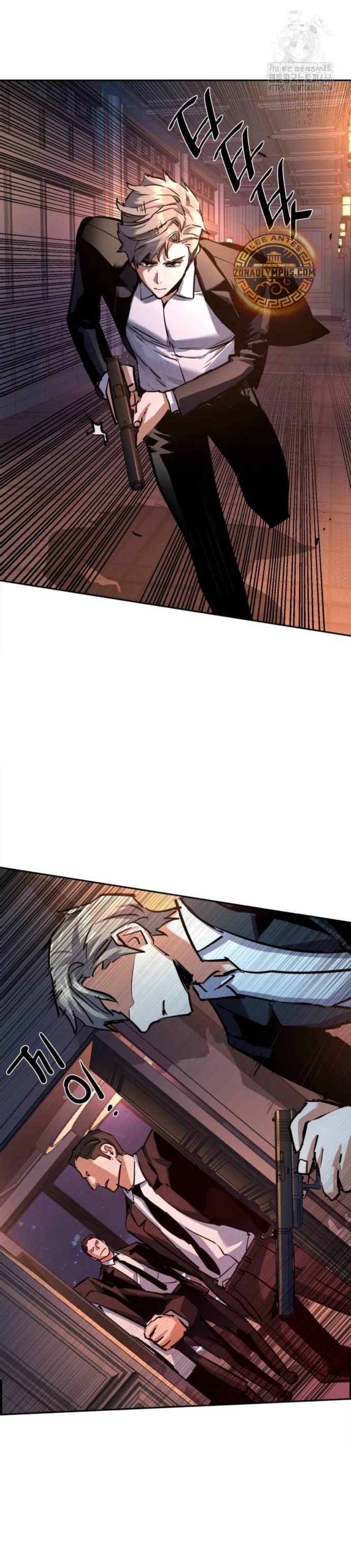 Read Teenage Mercenary Español Manga Online