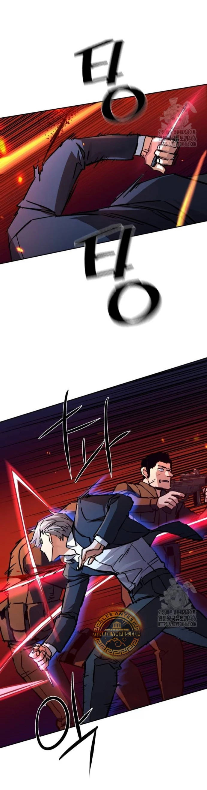 Read Teenage Mercenary Español Manga Online