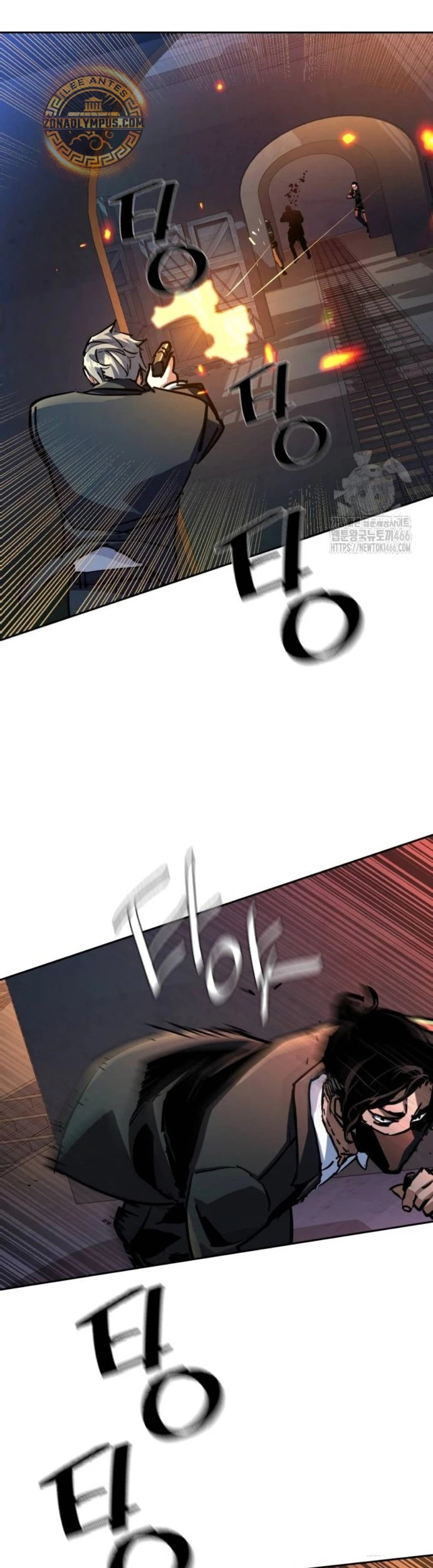 Read Teenage Mercenary Español Manga Online