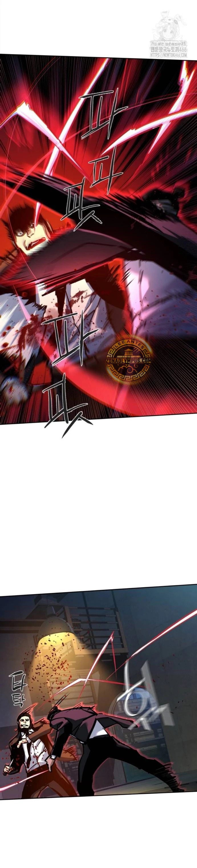 Read Teenage Mercenary Español Manga Online