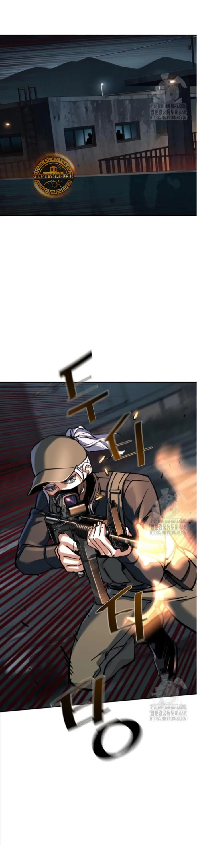 Read Teenage Mercenary Español Manga Online