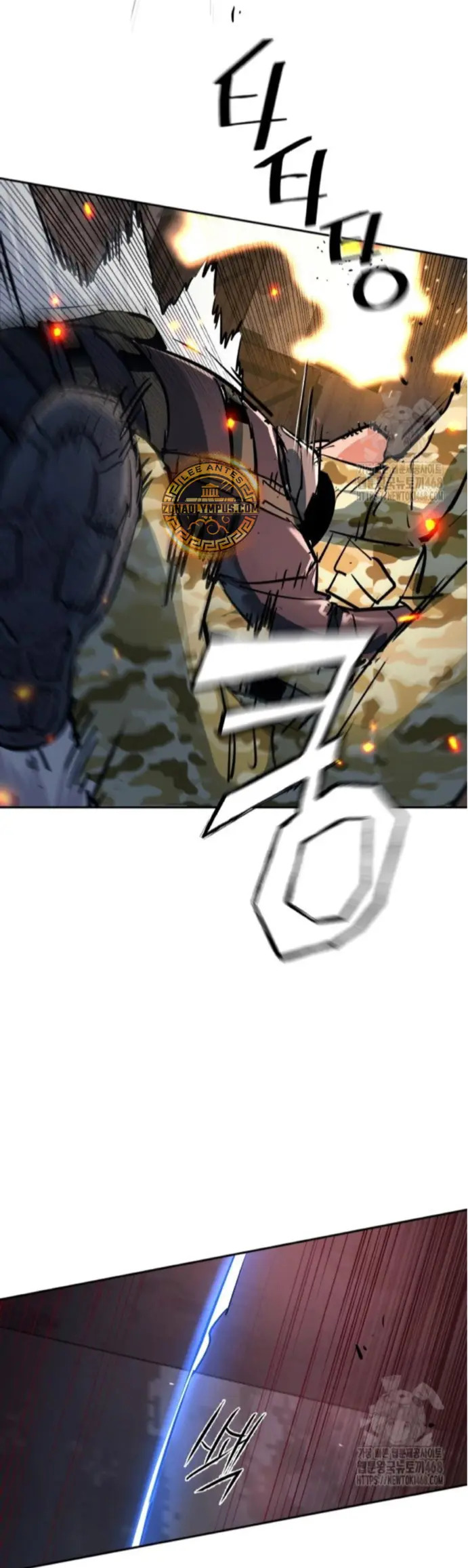 Read Teenage Mercenary Español Manga Online