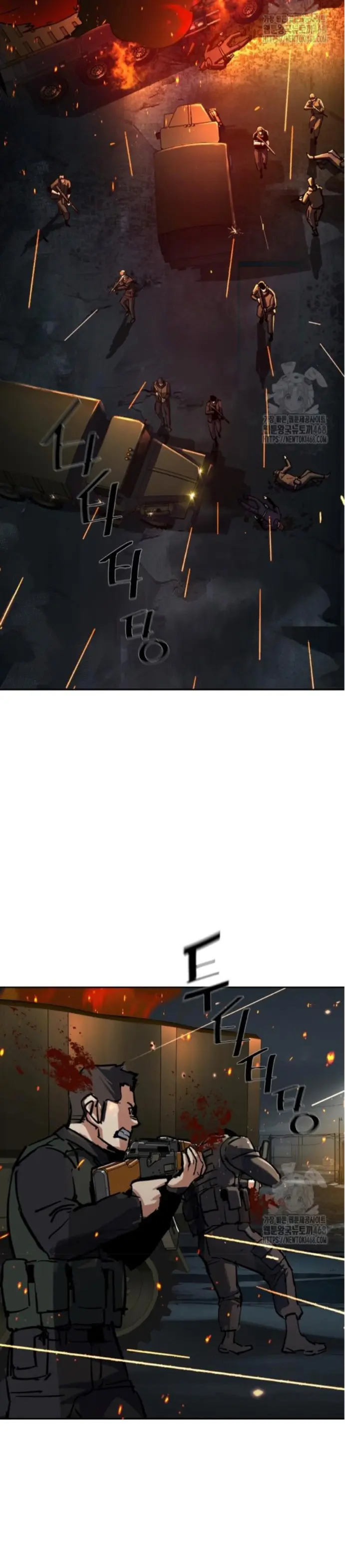 Read Teenage Mercenary Español Manga Online