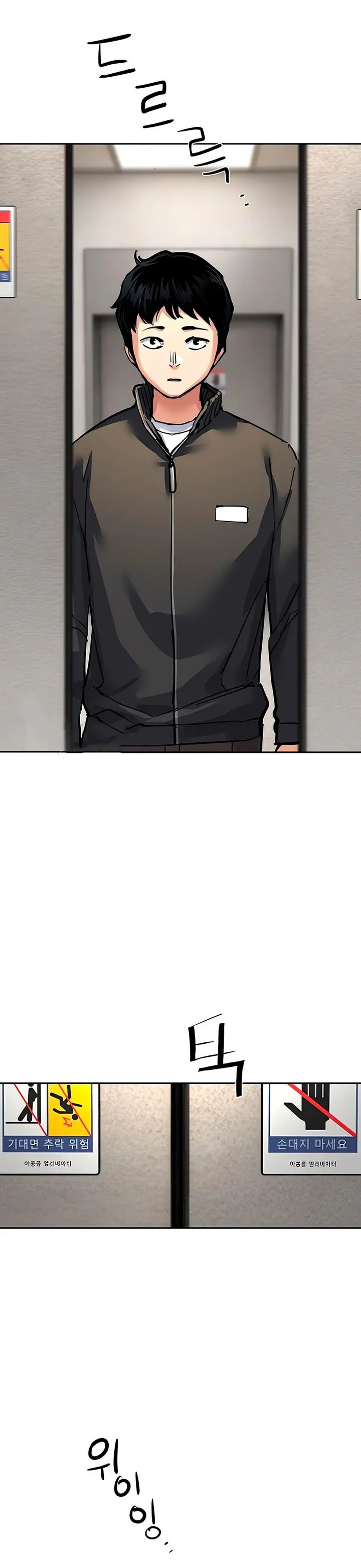 Read Teenage Mercenary Español Manga Online