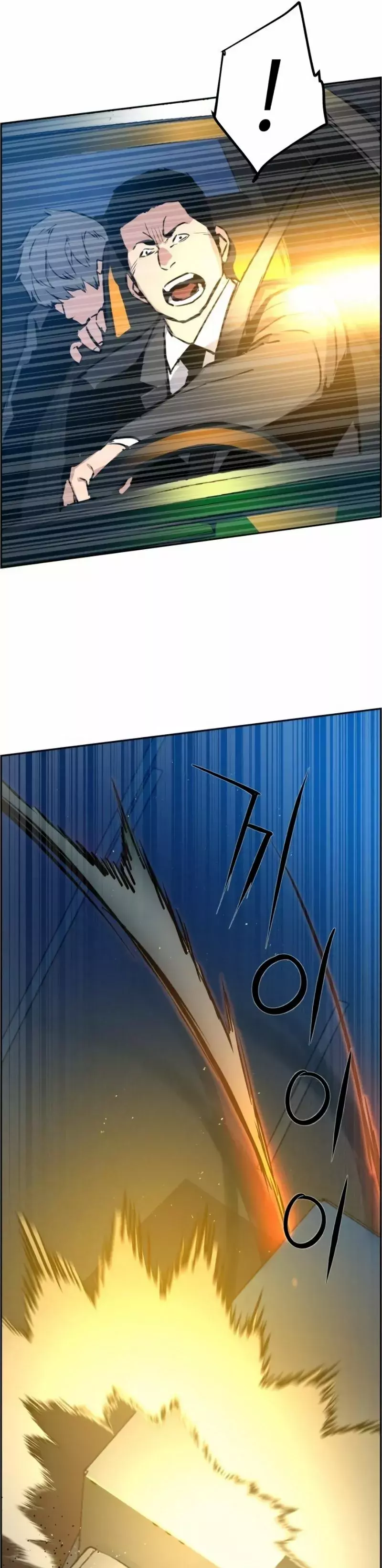 Read Teenage Mercenary Español Manga Online