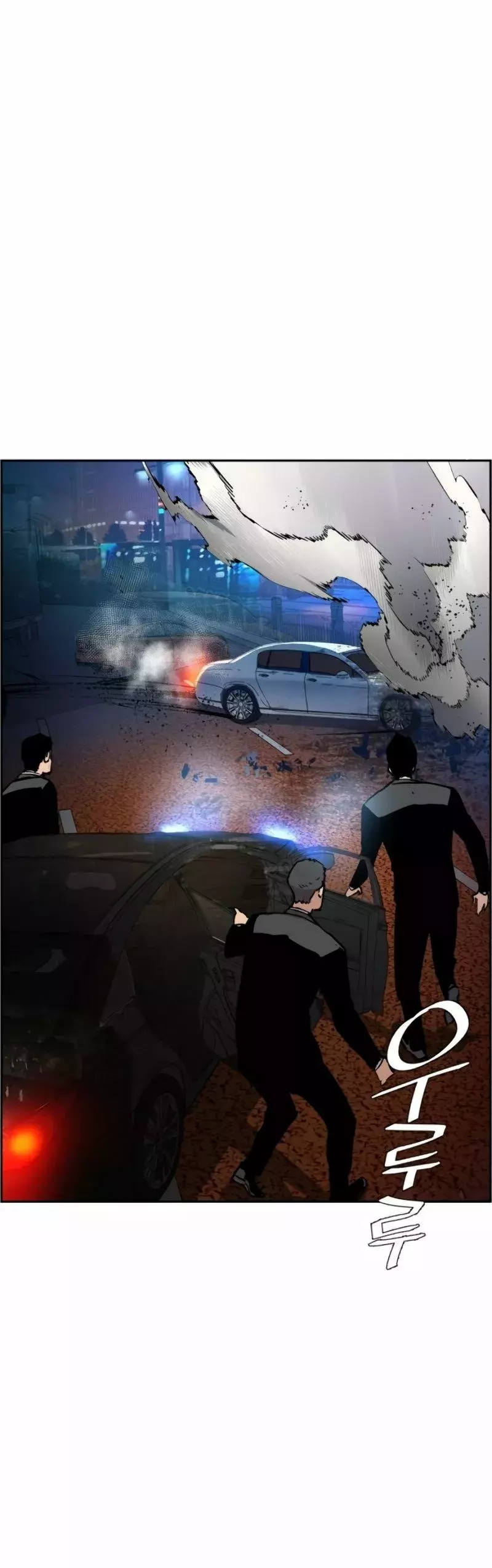 Read Teenage Mercenary Español Manga Online