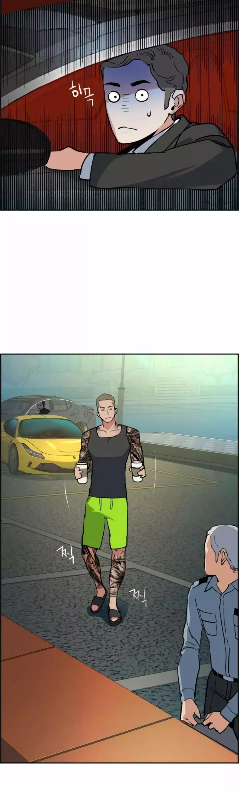 Read Teenage Mercenary Español Manga Online