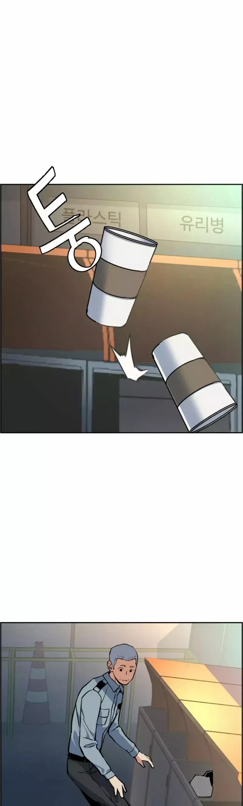 Read Teenage Mercenary Español Manga Online