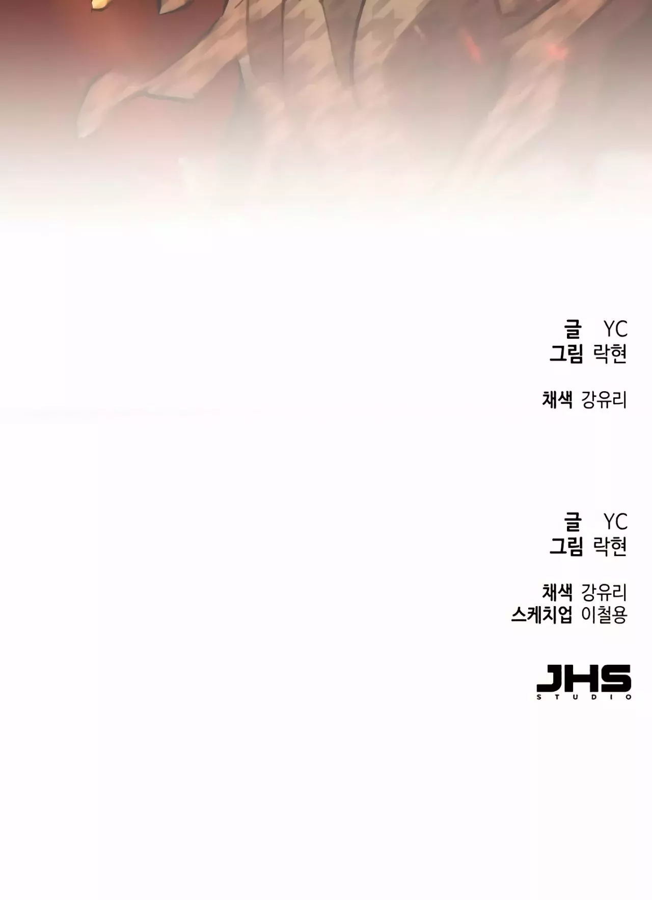 Read Teenage Mercenary Español Manga Online