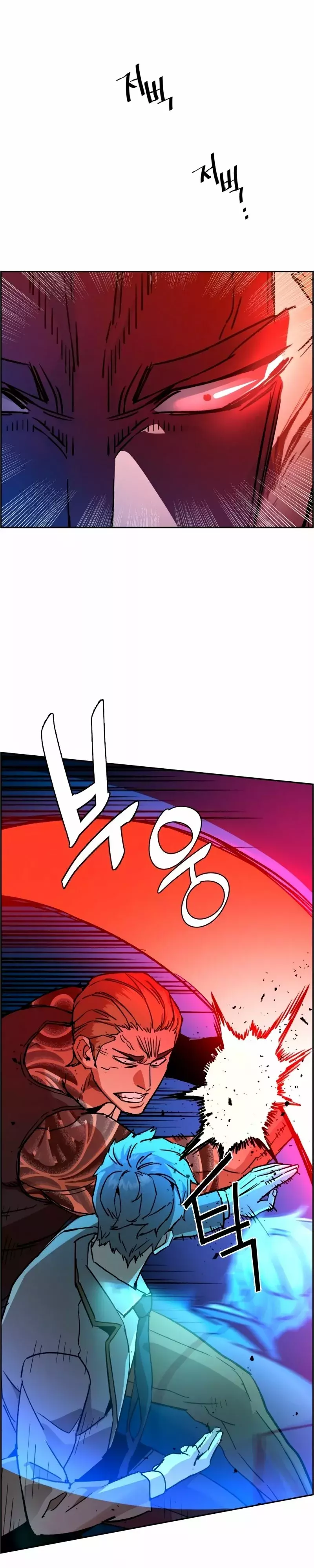 Read Teenage Mercenary Español Manga Online